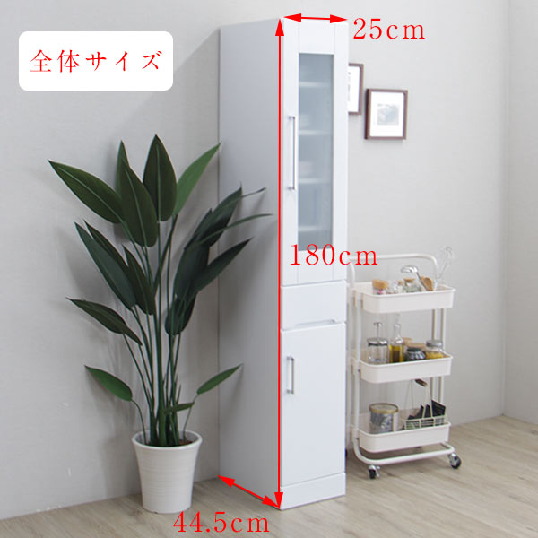 幅48㎝ スリム 食器棚 奥行44×高さ180㎝ ホワイト 正面鏡面 キッチン収納 白 札幌 北20条店 幅48㎝ スリム 食器棚 奥行44×高さ180㎝ ホワイト 正面鏡面