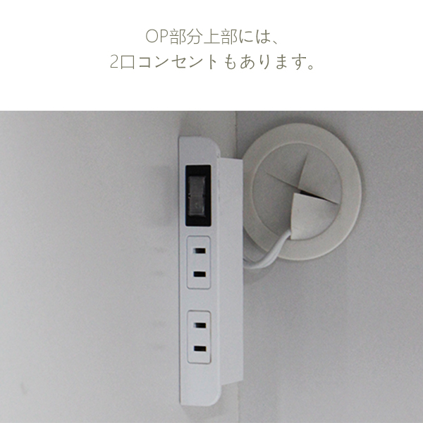 開梱設置無料】 カップボード レンジ台 キッチンボード 食器棚 幅140cm