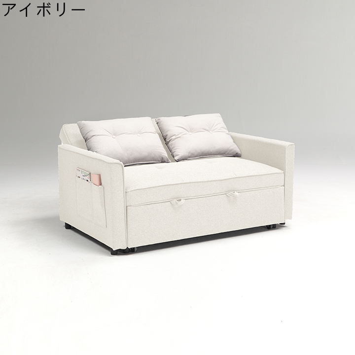 ソファベッド ソファーベッド ソファ ソファー リクライニング