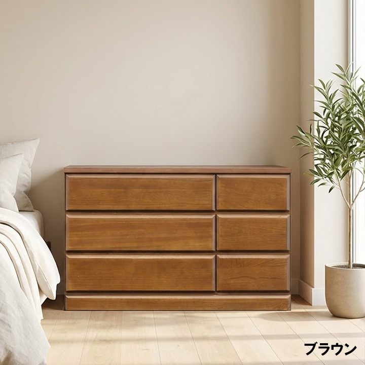 ローチェスト 幅120cm 完成品 チェスト 日本製 桐無垢 4段 タンス 木製 リビング収納 引き出し ナチュラル ブラウン ホワイトの画像