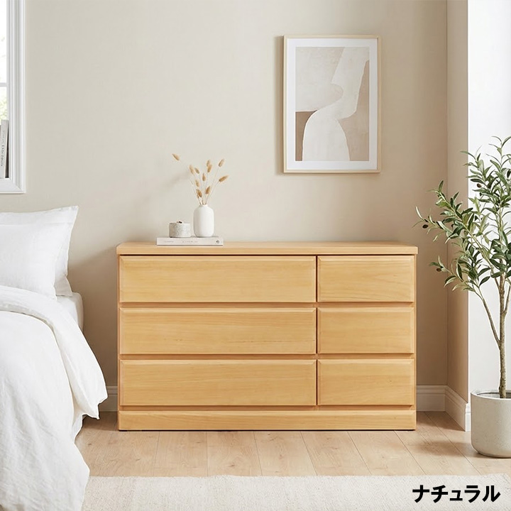ローチェスト 幅120cm 完成品 チェスト 日本製 桐無垢 4段 タンス 木製 リビング収納 引き出し ナチュラル ブラウン ホワイトの画像