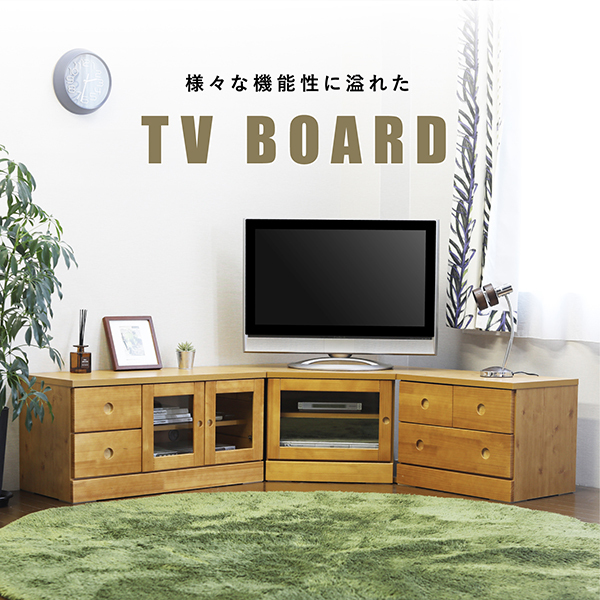 テレビ台 コーナー3点セット TV台 収納 おしゃれ 完成品 : nktv-03 