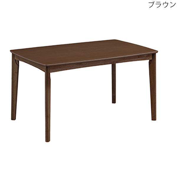 楽天市場】p5倍＋クーポン11日迄◇速暖 こたつセット 長方形 150