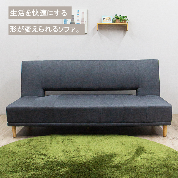 極美品！ほぼ未使用品で超お得✨ソファヘッドとセミダブルサイズで寛げちゃう✨ ソファーベット セミダブル 3人掛け おしゃれ ベッドソファー