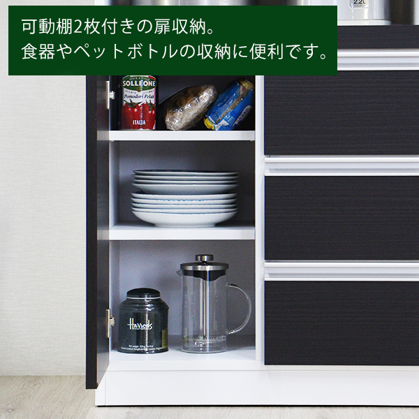 レンジ台 幅60cm ロータイプ 完成品 日本製 引き出し多め 奥行41cm 高