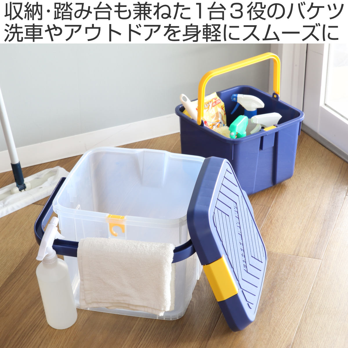 バケツ がんばりバケツ 耐荷重100kg 踏み...の詳細画像1