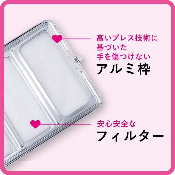 レンジフードカバー ワンタッチレンジフードカバー 32×50〜89.5cm 1枚入 20個セット （ 日本製 伸縮 マグネット レンジフィルター 換気扇フィルター ）_13