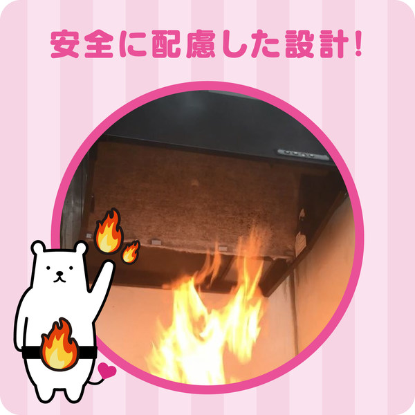 レンジフードカバー ワンタッチレンジフードカバー 32×50〜89.5cm 1枚入 20個セット （ 日本製 伸縮 マグネット レンジフィルター 換気扇フィルター ）_17