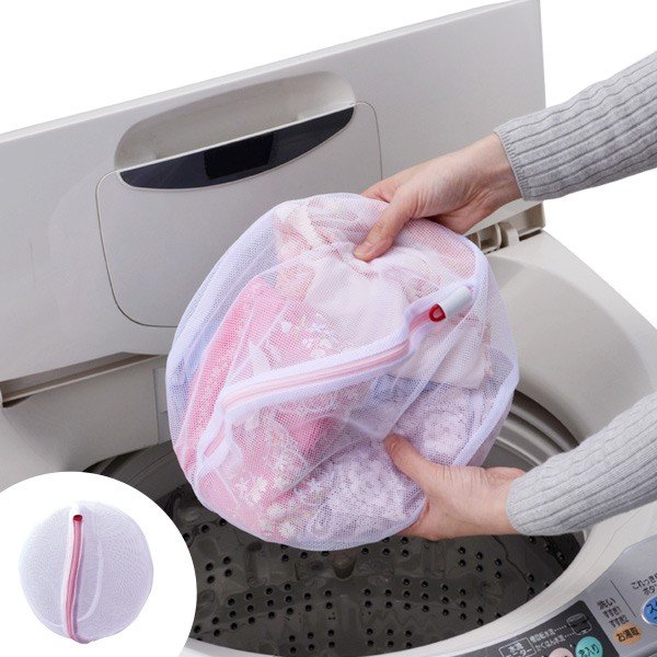 洗濯ネット AL丸型ランジェリーネット大 （ ランドリーネット 洗濯用品 洗濯 ）