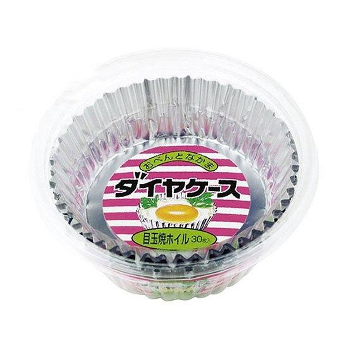アルミカップ ダイヤケース 目玉焼きホイル 30枚入り （ お弁当カップ おかずカップ 仕切り ）