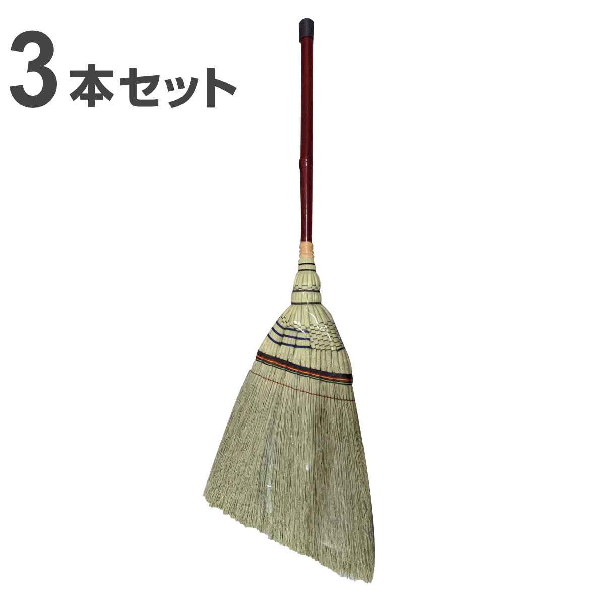 座敷ぼうき 手編み 短柄 長さ82cm 3本セット （ ホウキ 屋内 手箒 畳 フローリング お座敷ほうき 和室 客間 リビング 床 室内 ）