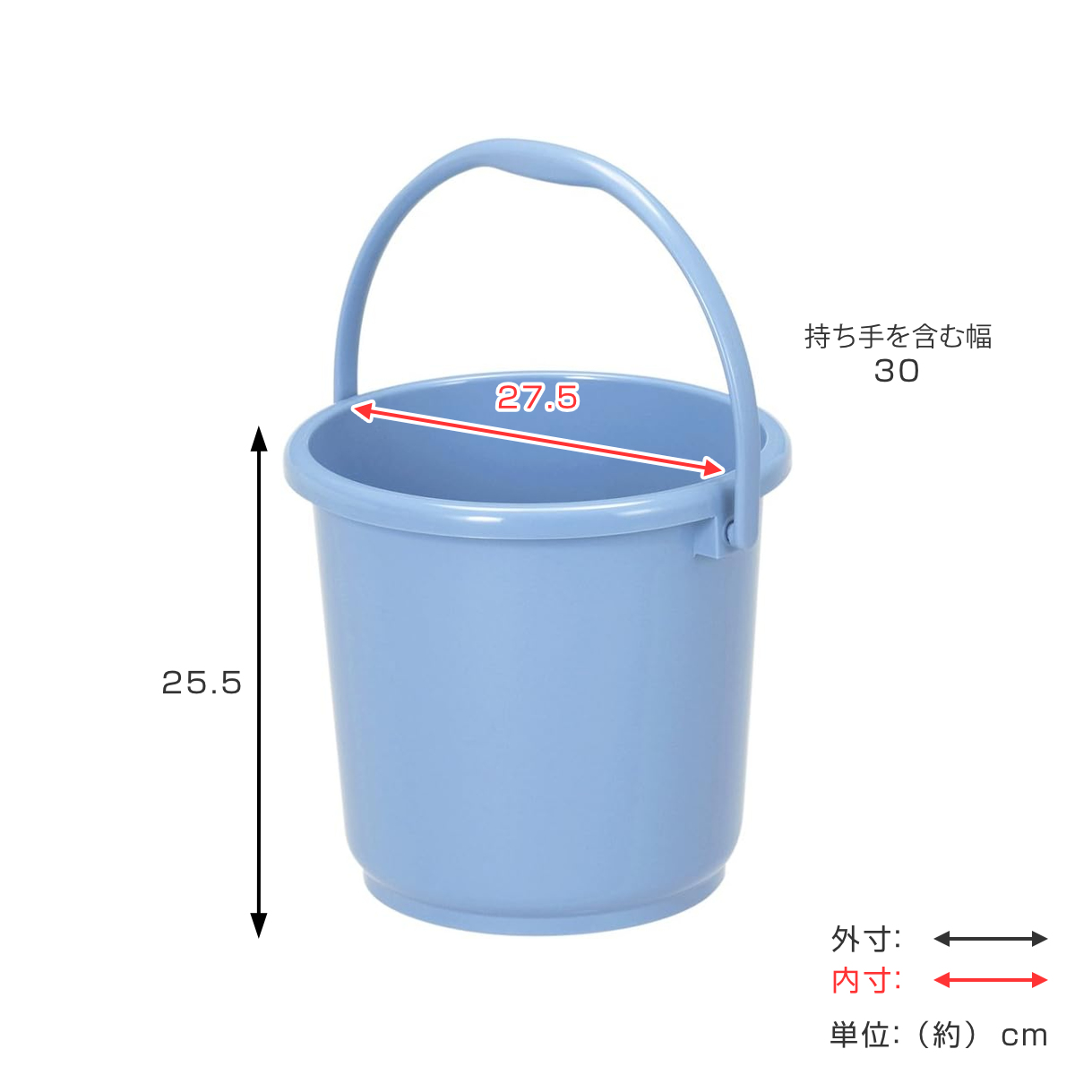 バケツ10リットル 新輝合成 バケツ 10L ニューセレクトバケツ 本体 （ ばけつ 10リットル