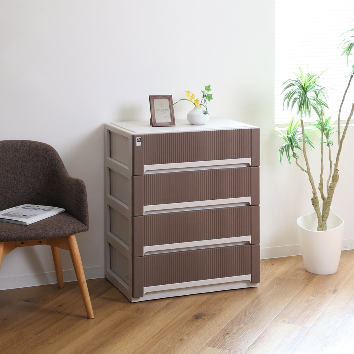 サンコープラスチック チェスト オーラ ワイド 浅型 4段 収納 （ 幅65