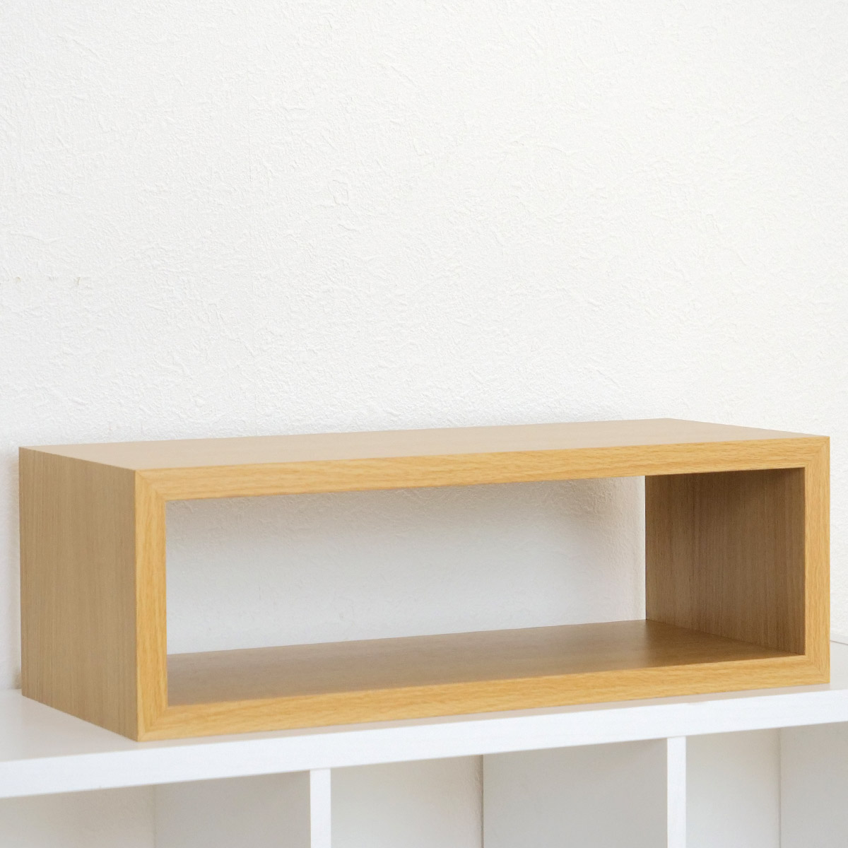 東谷 オープンラック 4個セット パズルラック 箱型 小 幅54cm