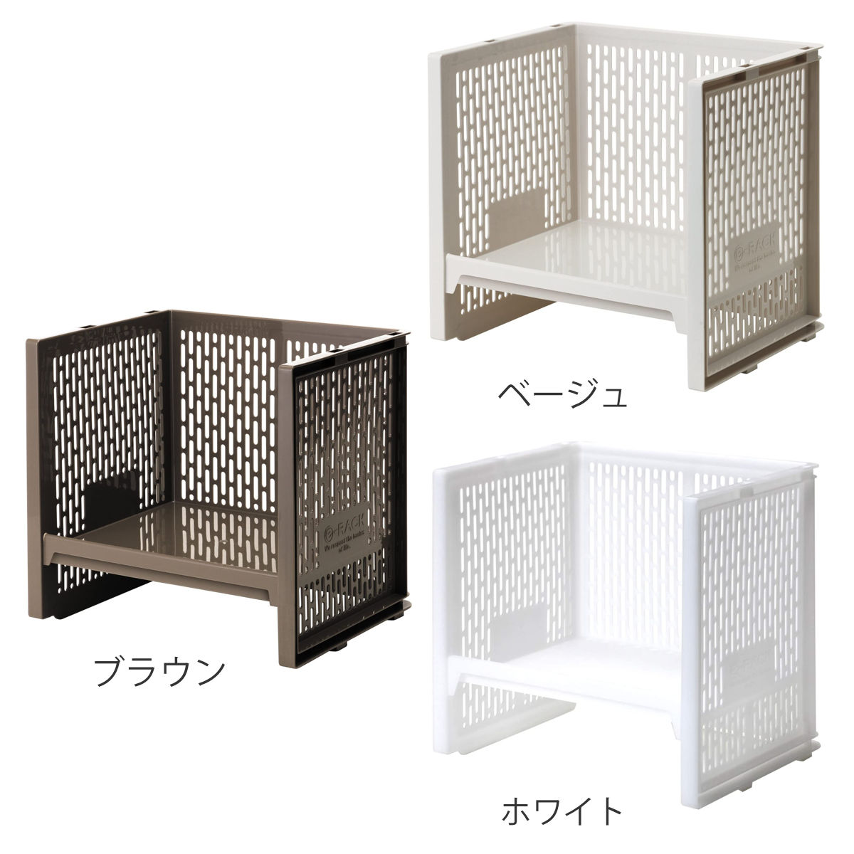 ラック L 幅36.3×奥行28.8×高さ34...の詳細画像3