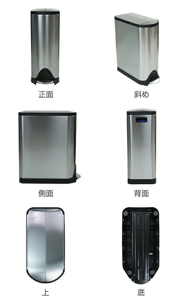 simplehuman（シンプルヒューマン） 正規品 ゴミ箱 分別 ペダル式 ふた