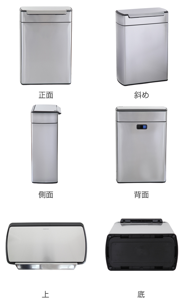 simplehuman（シンプルヒューマン） ゴミ箱 48L 正規品