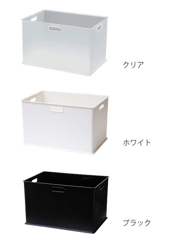 SANKA 収納ボックス 収納ケース ナチュラ インボックス L 同色3個
