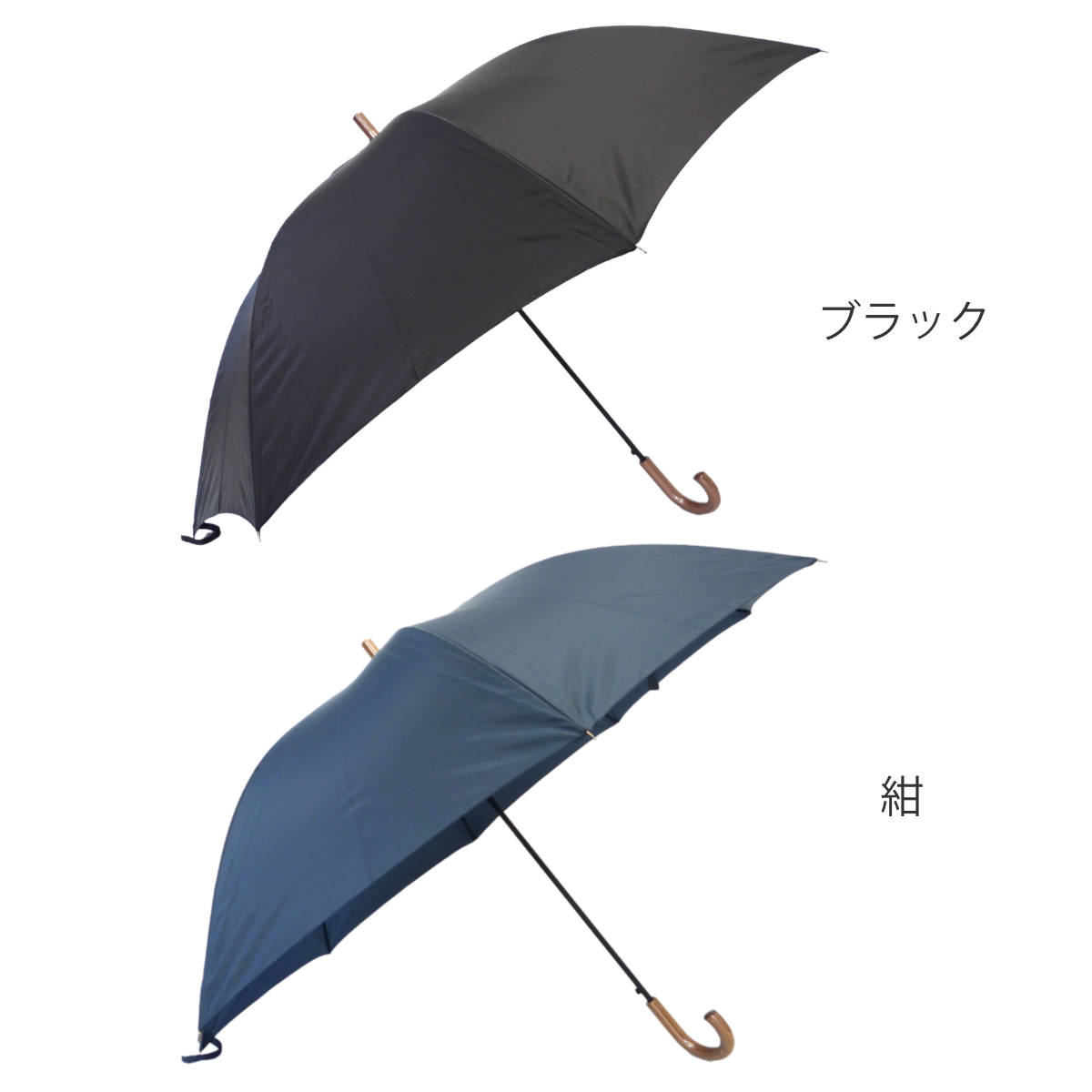 紳士傘 70cm ジャンプ 無地 ( 雨傘 長...の詳細画像1