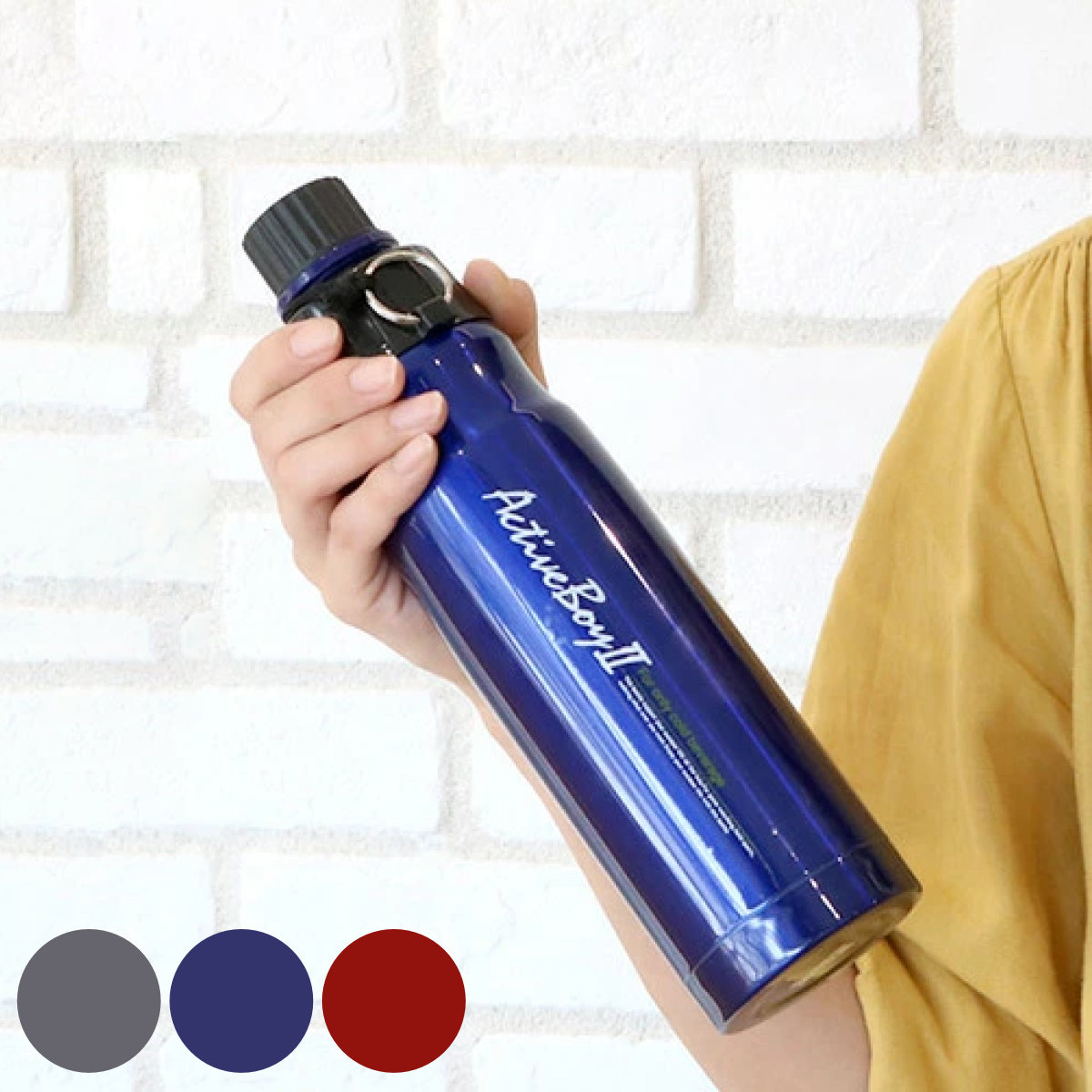 タフコ アクティブボーイ2 0.5L (水筒・ボトル・ジャグ) 価格比較