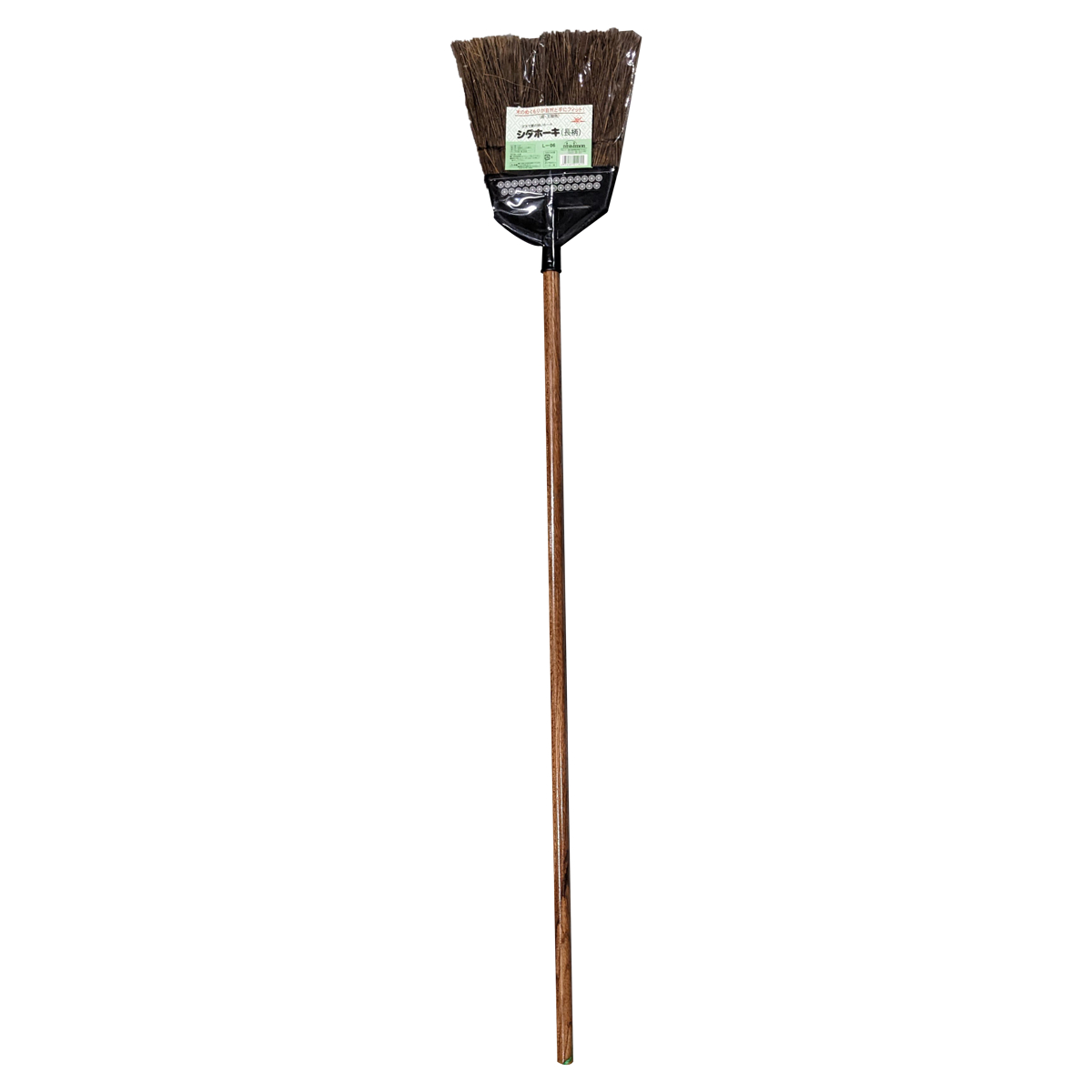 ほうき 長柄 シダ 長さ126cm 3本セット （ ホウキ 箒 屋外 室外 掃き 清掃 玄関 庭 ベランダ 掃除 そうじ ごみ ゴミ 外掃除 長柄箒 シダホウキ ）