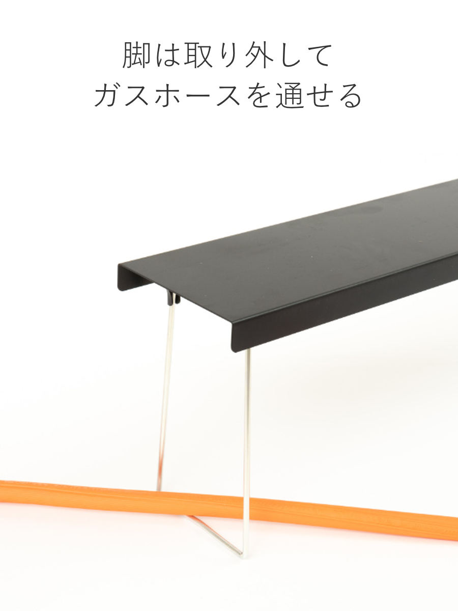 コンロ奥ラック ベラスコート コンロ隙間ラック...の詳細画像5