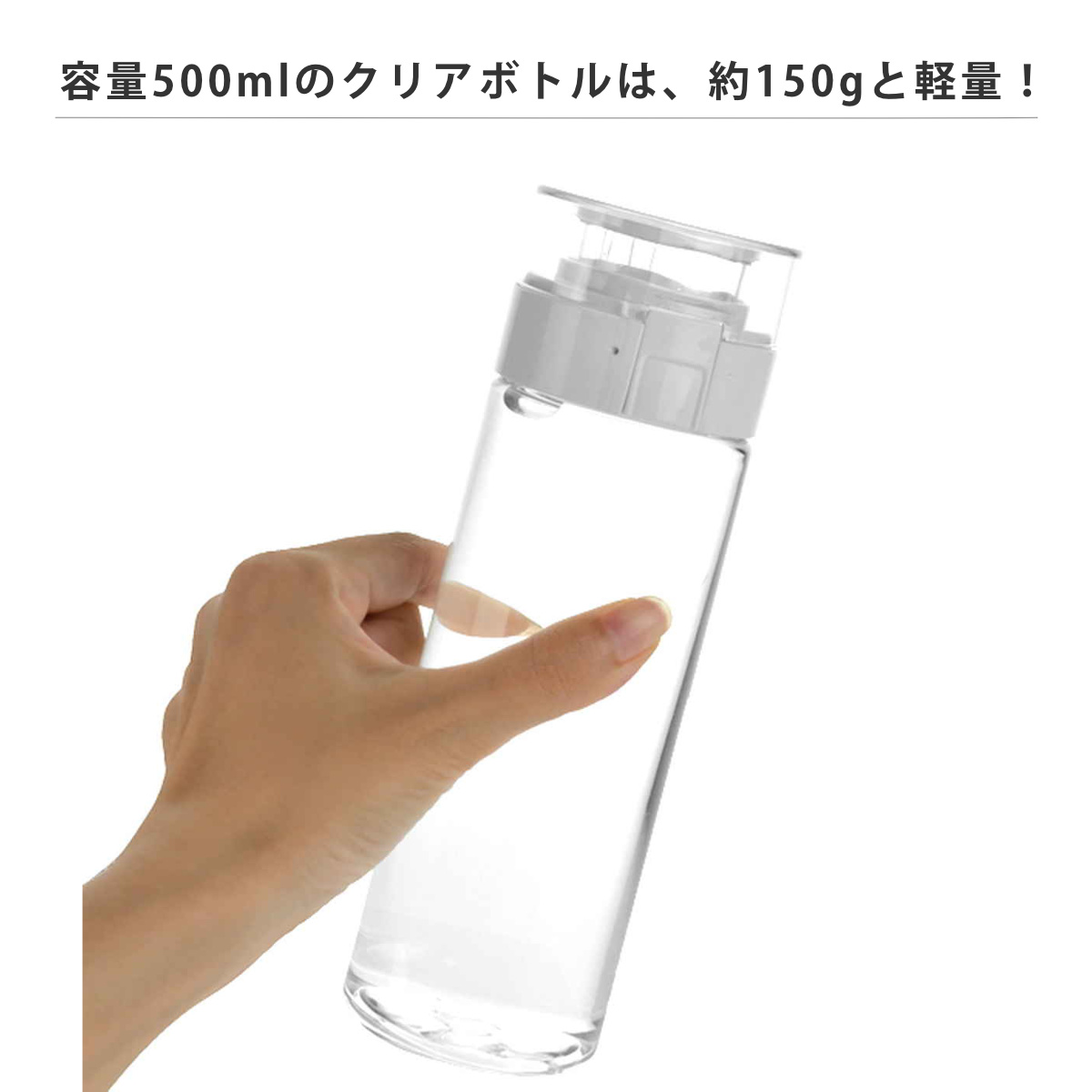 在庫処分特価） ランチバッグセット 水筒 500ml ランチバッグ 今治