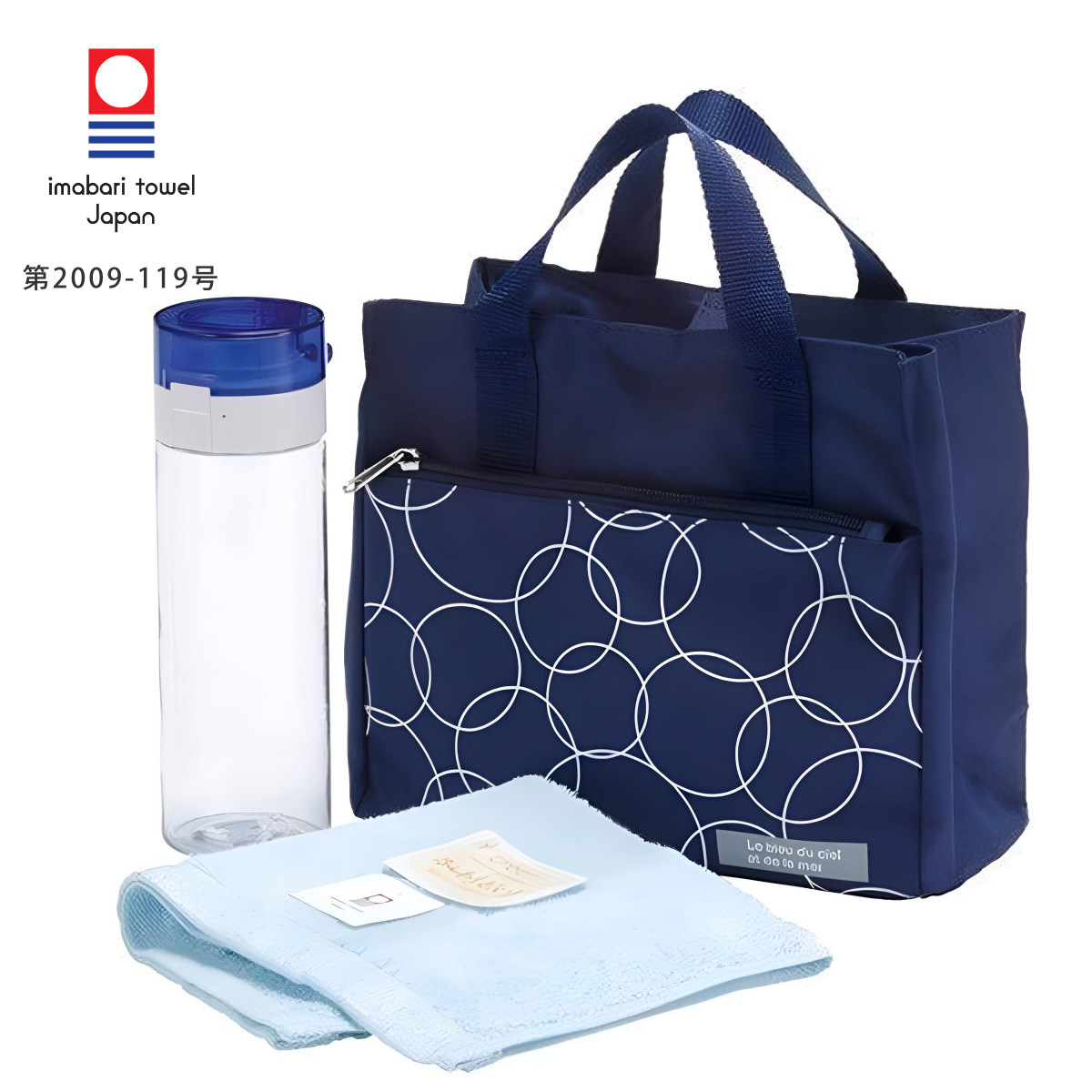 キハ65 34 タオル、トートバック、ポーチセット キハ65 34 タオル、トートバック、ポーチセット オンラインショップ