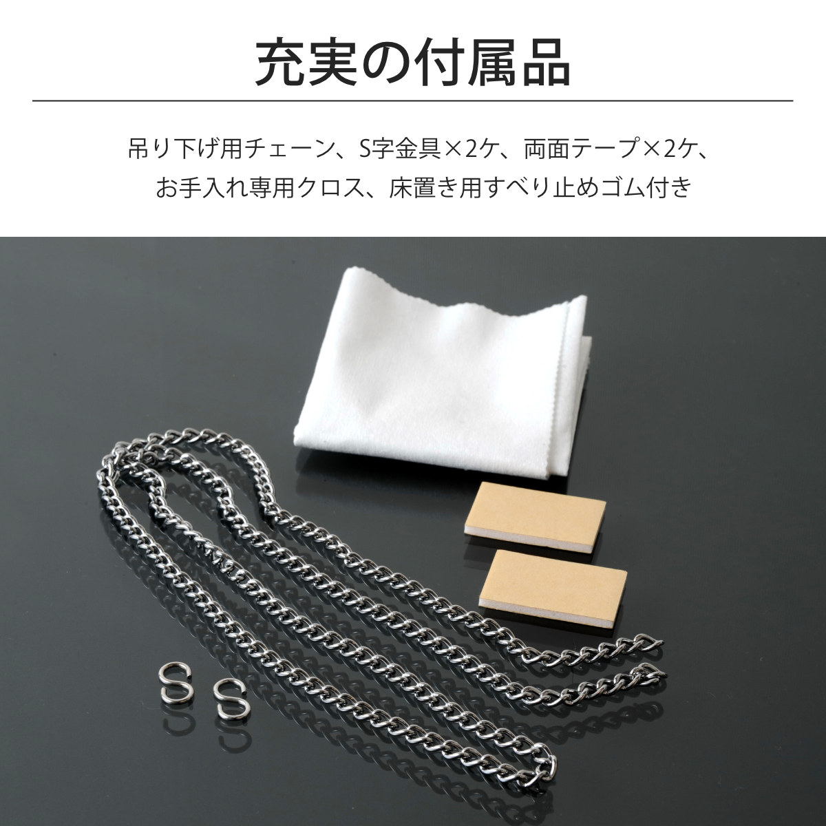 割れない鏡 リフェクスミラー サイズオーダー 2辺フチ付 姿見 幅31