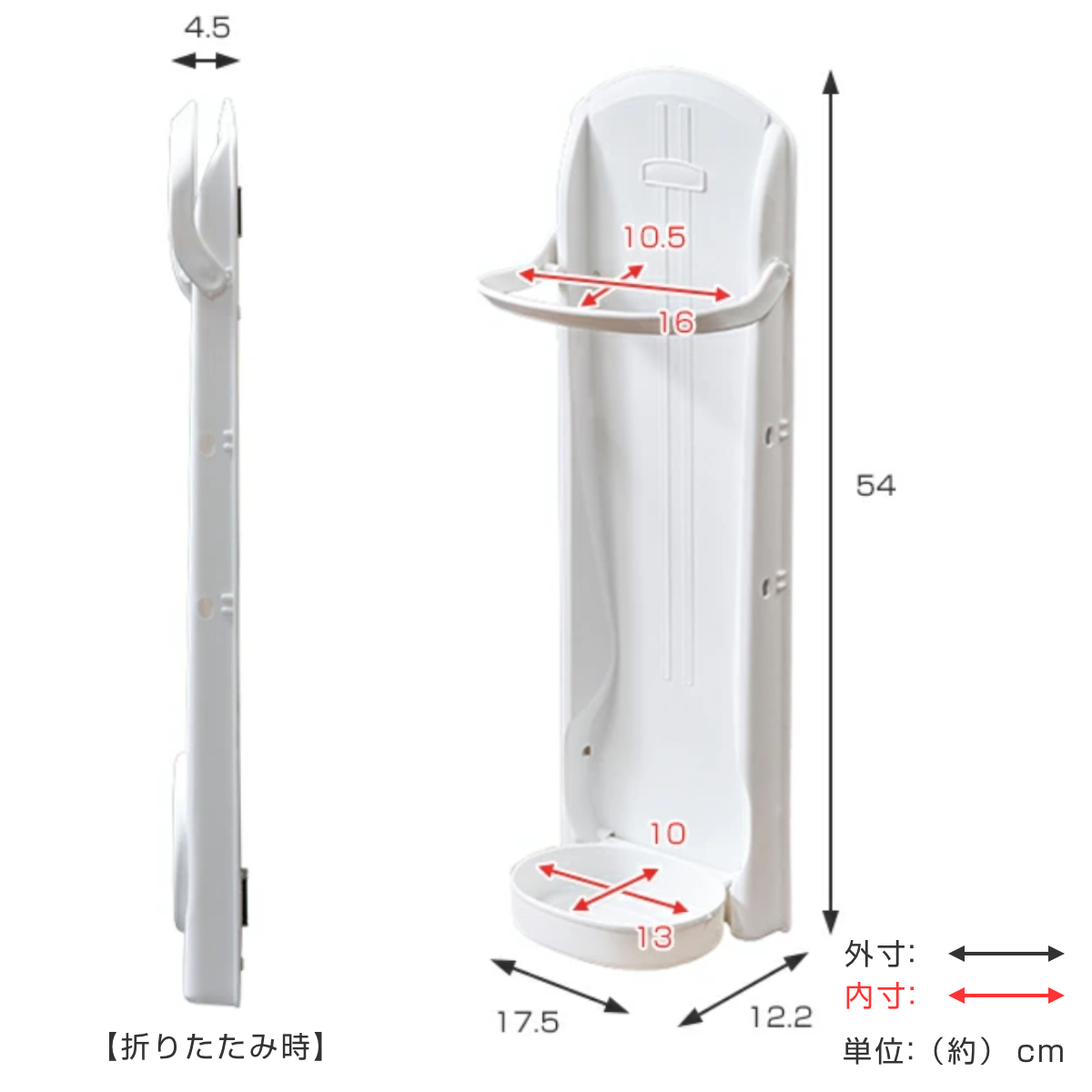 傘立て かさラック ( 玄関 収納 傘たて か...の詳細画像3