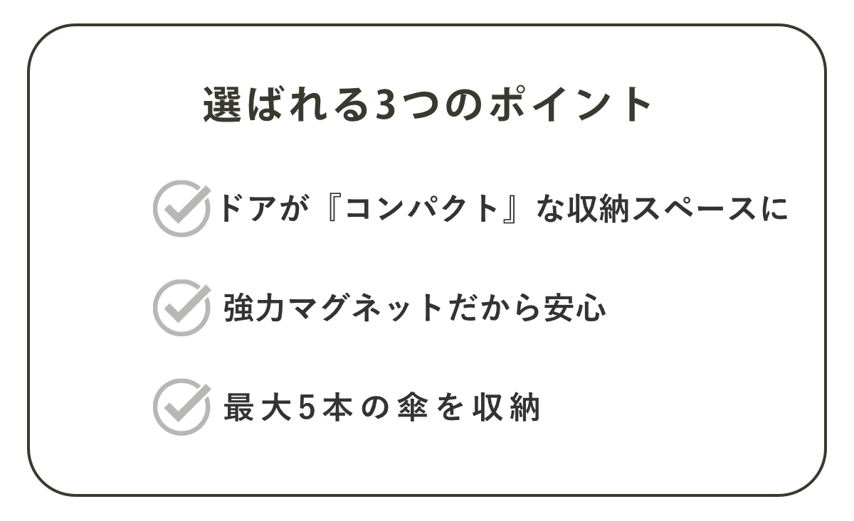 傘立て かさラック ( 玄関 収納 傘たて か...の詳細画像4