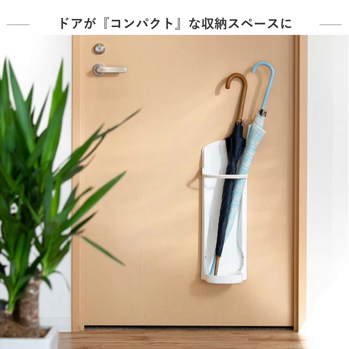 傘立て かさラック ( 玄関 収納 傘たて か...の詳細画像5