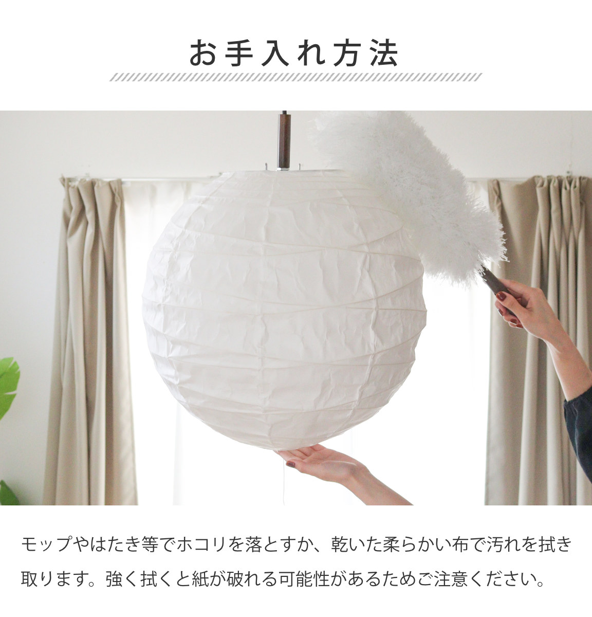 ペンダントライト 2灯 透かし梅 美濃和紙 日本製 （ 照明 天井 和風