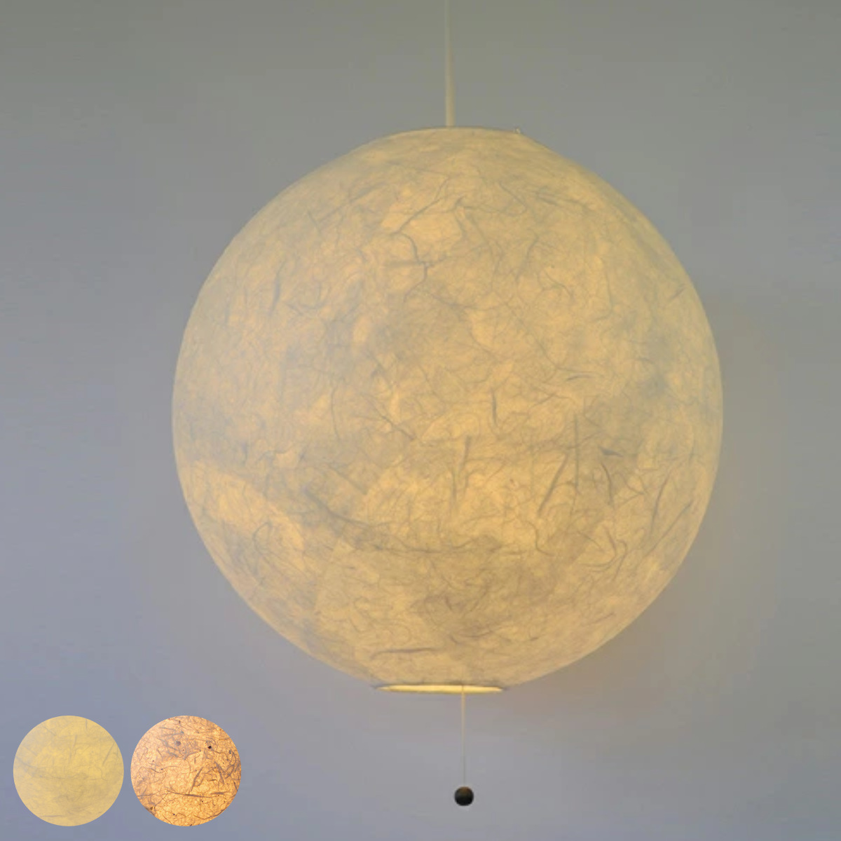 ペンダントライト 2灯 balloon 和紙 日本製 和風 天井照明 （ LED対応 