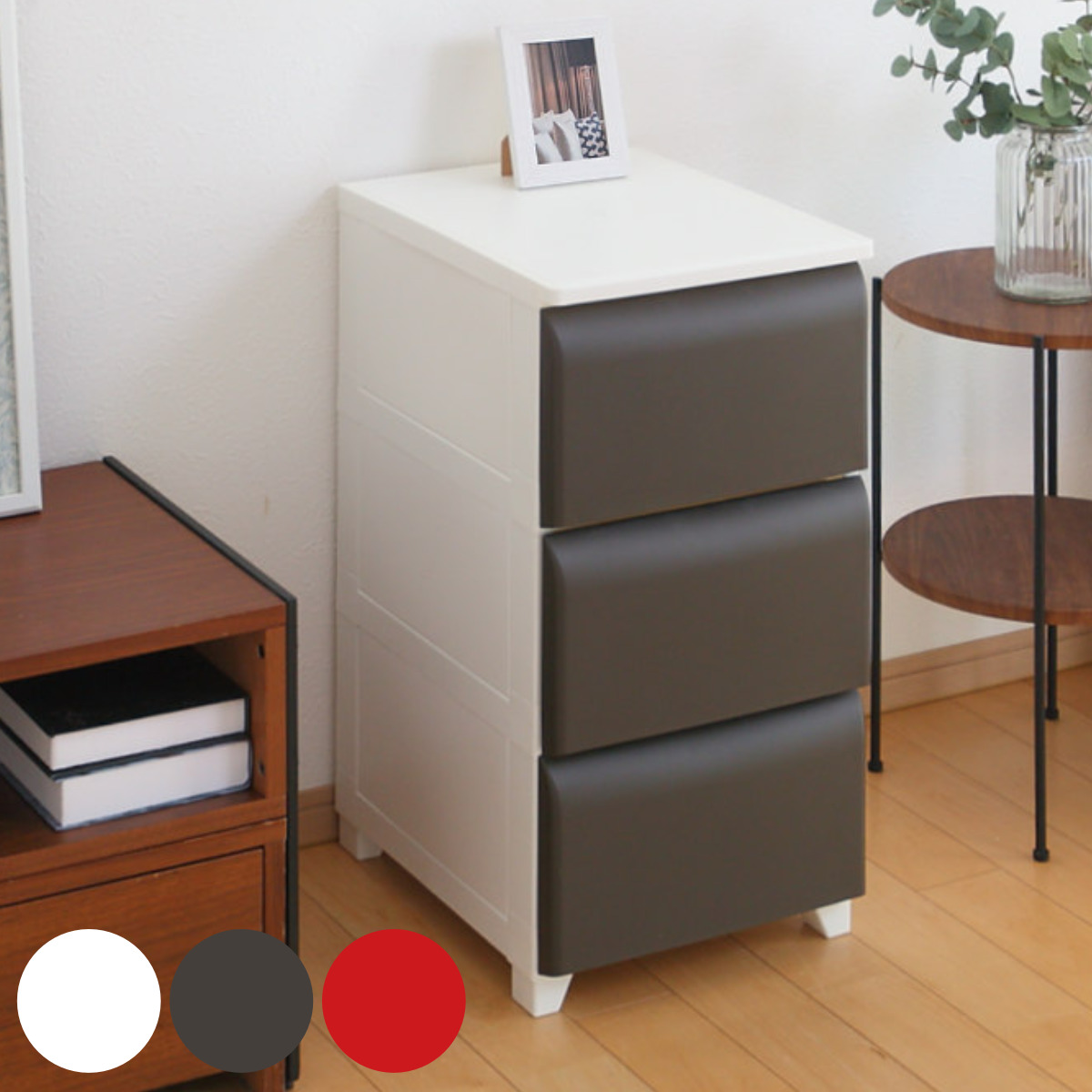 平和工業 チェスト 3段 幅34cm ノーデュス スリム プラスチック