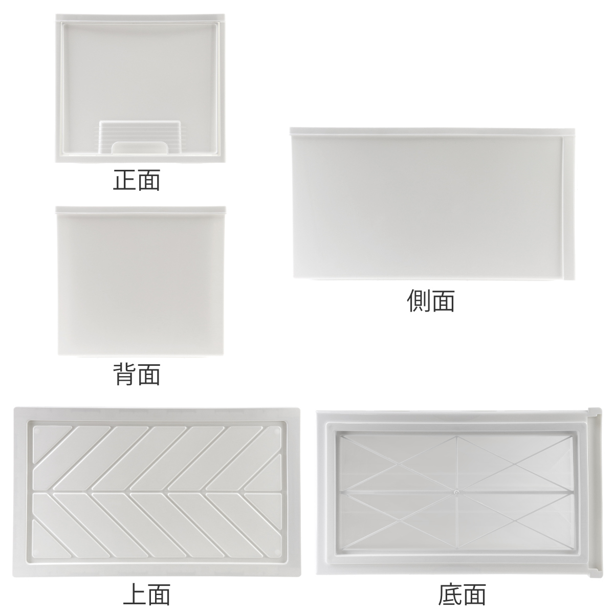 収納ケース クローゼット 深型 ファインテナー...の詳細画像2