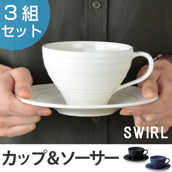 262762set.jpg