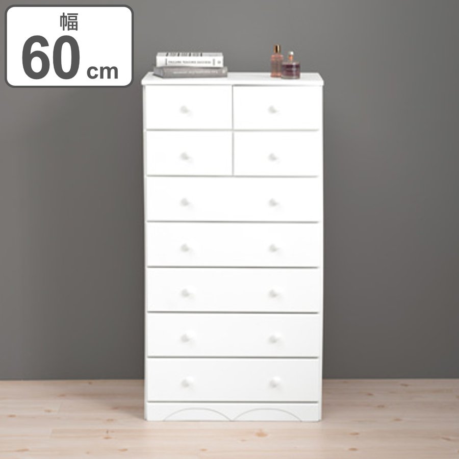 チェスト 5段 洋タンス 桐製 シンプルチェスト 幅87cm （ 衣類収納