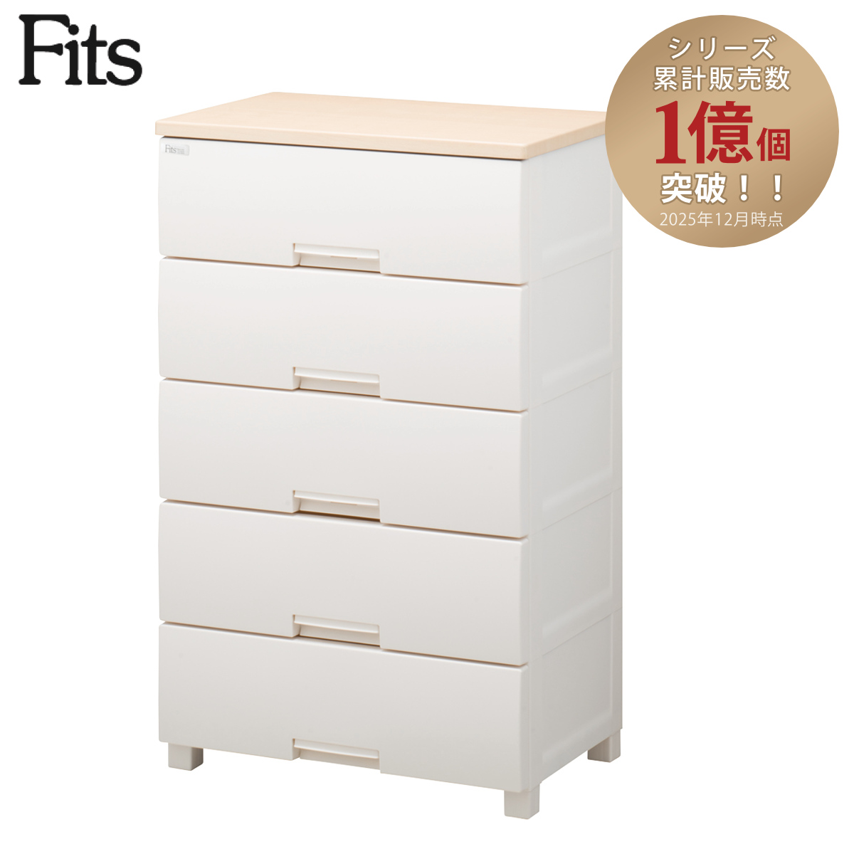 フィッツプラス f6505」の人気商品一覧 | 安い商品を通販サイトから