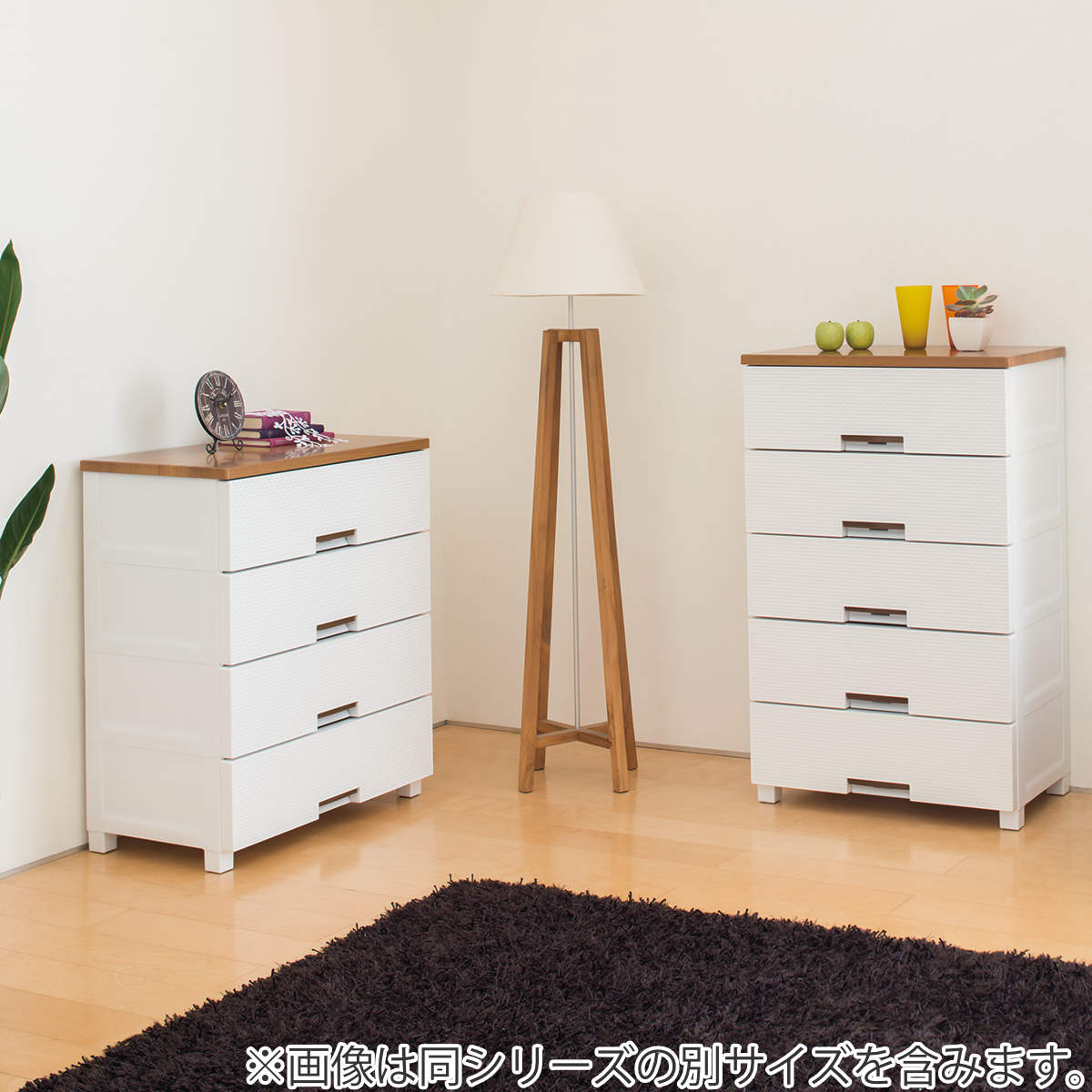 Fits チェスト フィッツプラス メッシュ 4段 幅65×奥行41×高さ85cm