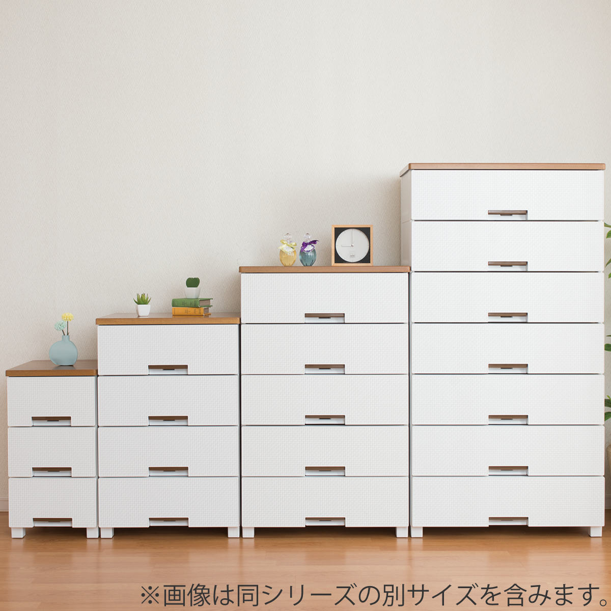 チェスト フィッツプラス メッシュ 5段 幅65×奥行41×高さ105cm FM6505 （ プラスチック 引き出し 日本製 完成品 タンス 収納 衣類収納 Fits フィッツ ）_13