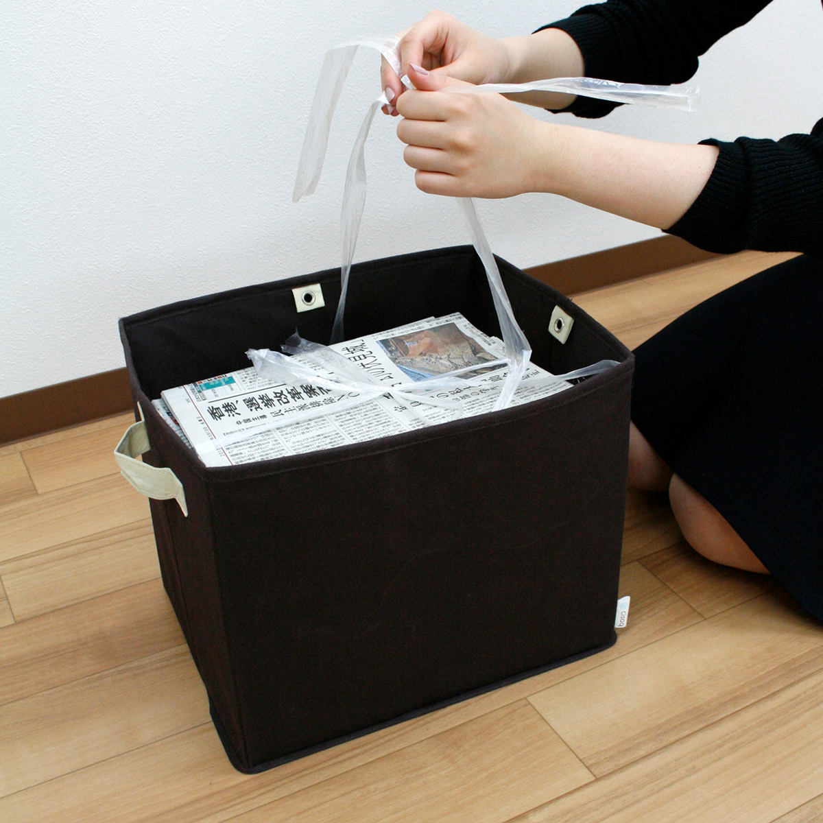 東洋ケース（TOYOCASE） 新聞ストッカー 新聞 収納 新聞紙ラック 紐