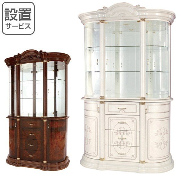 コーナーキャビネット ショーケース クラシック調 姫系 FLORENCE 幅