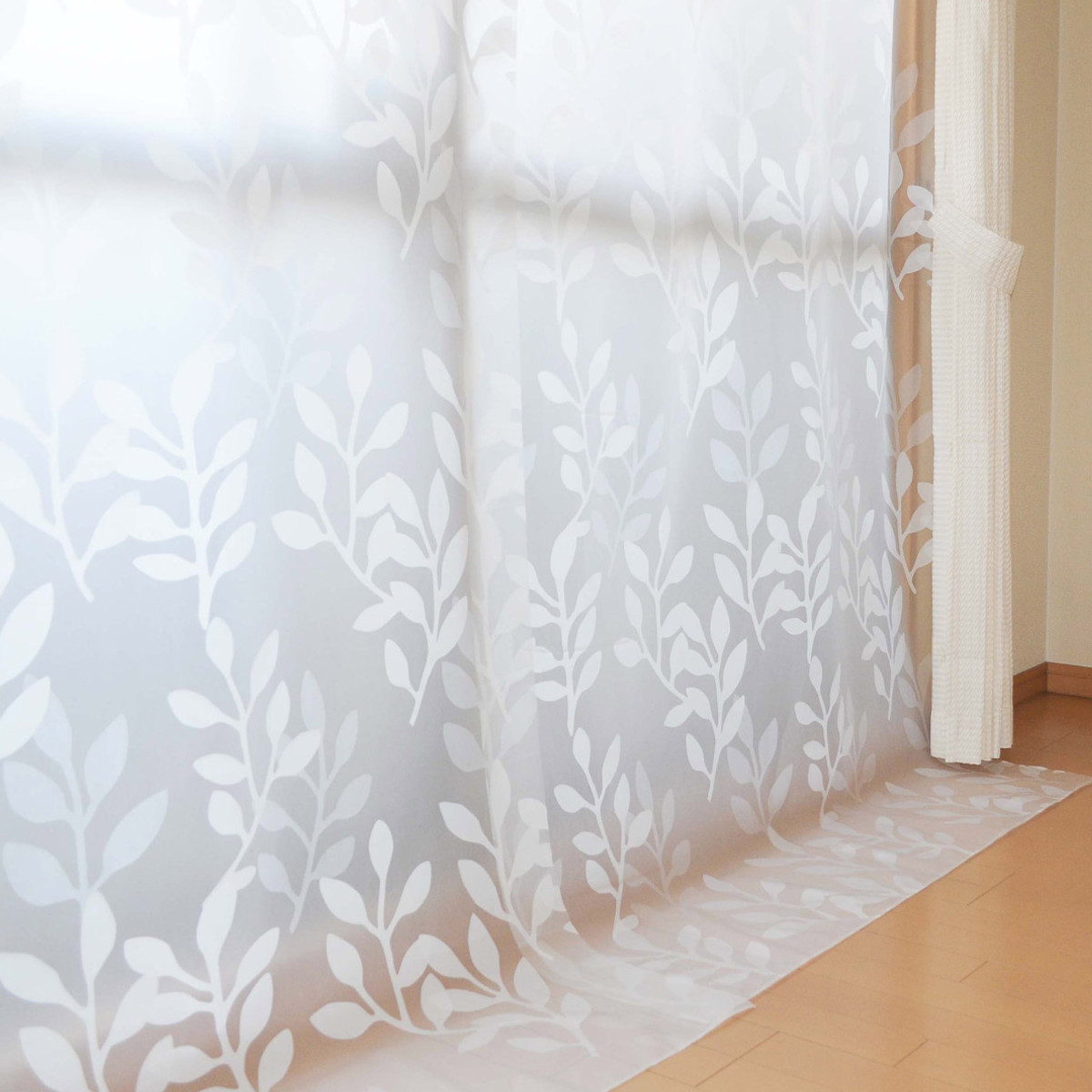 断熱カーテン あったか キープ カーテン 掃き出し窓用 幅110×丈225cm