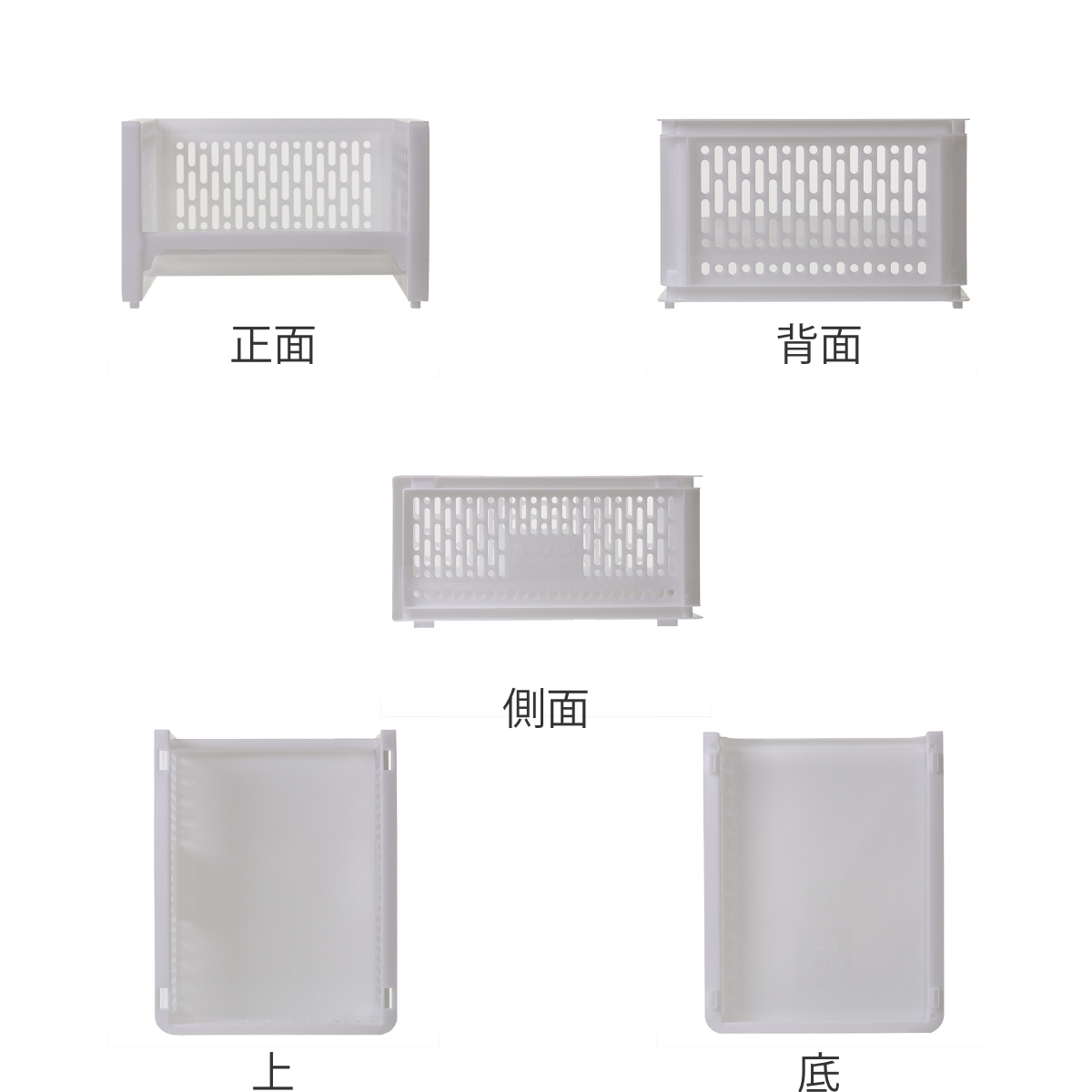ラック WSM 幅27.8×奥行35.2×高さ...の詳細画像2