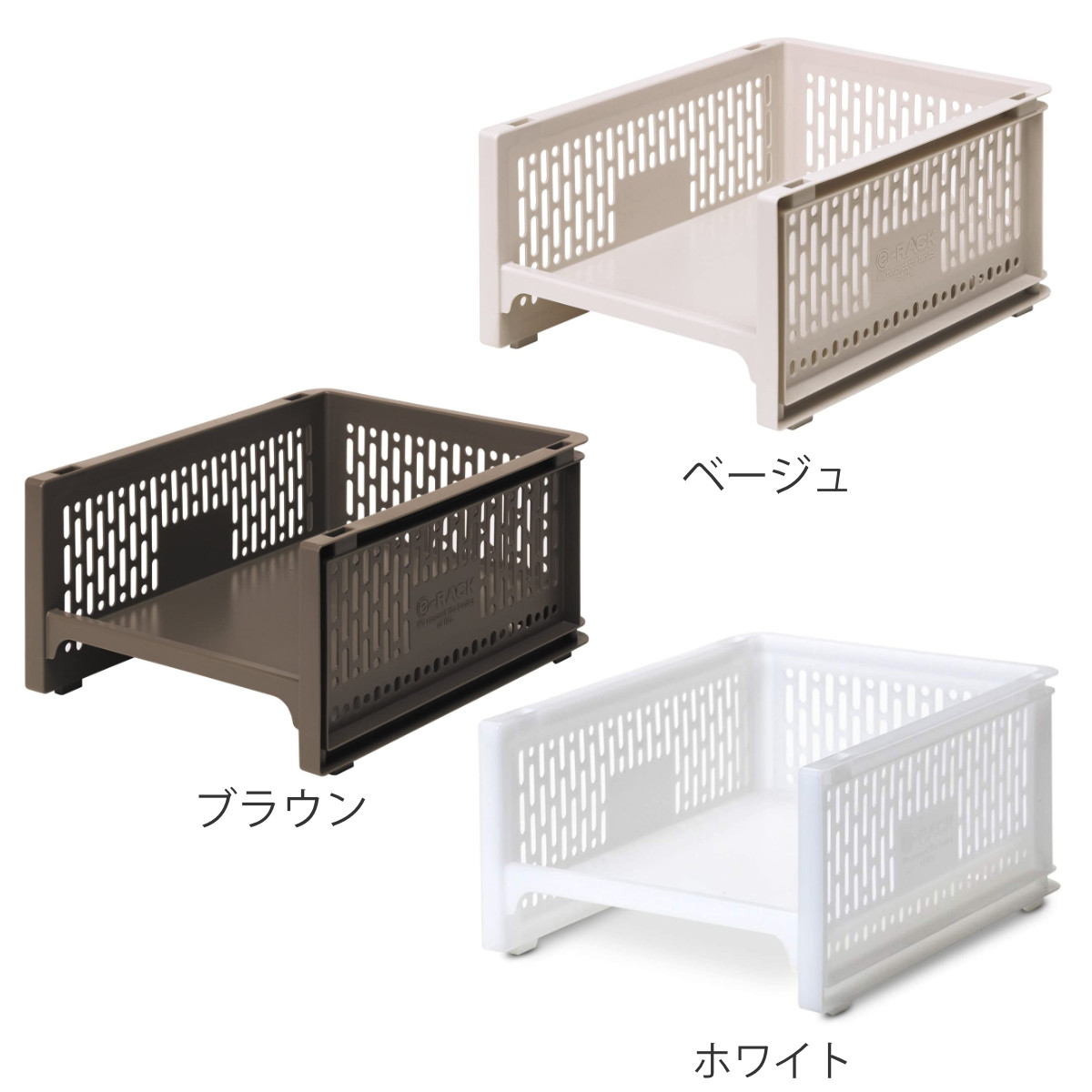 ラック WSM 幅27.8×奥行35.2×高さ...の詳細画像3