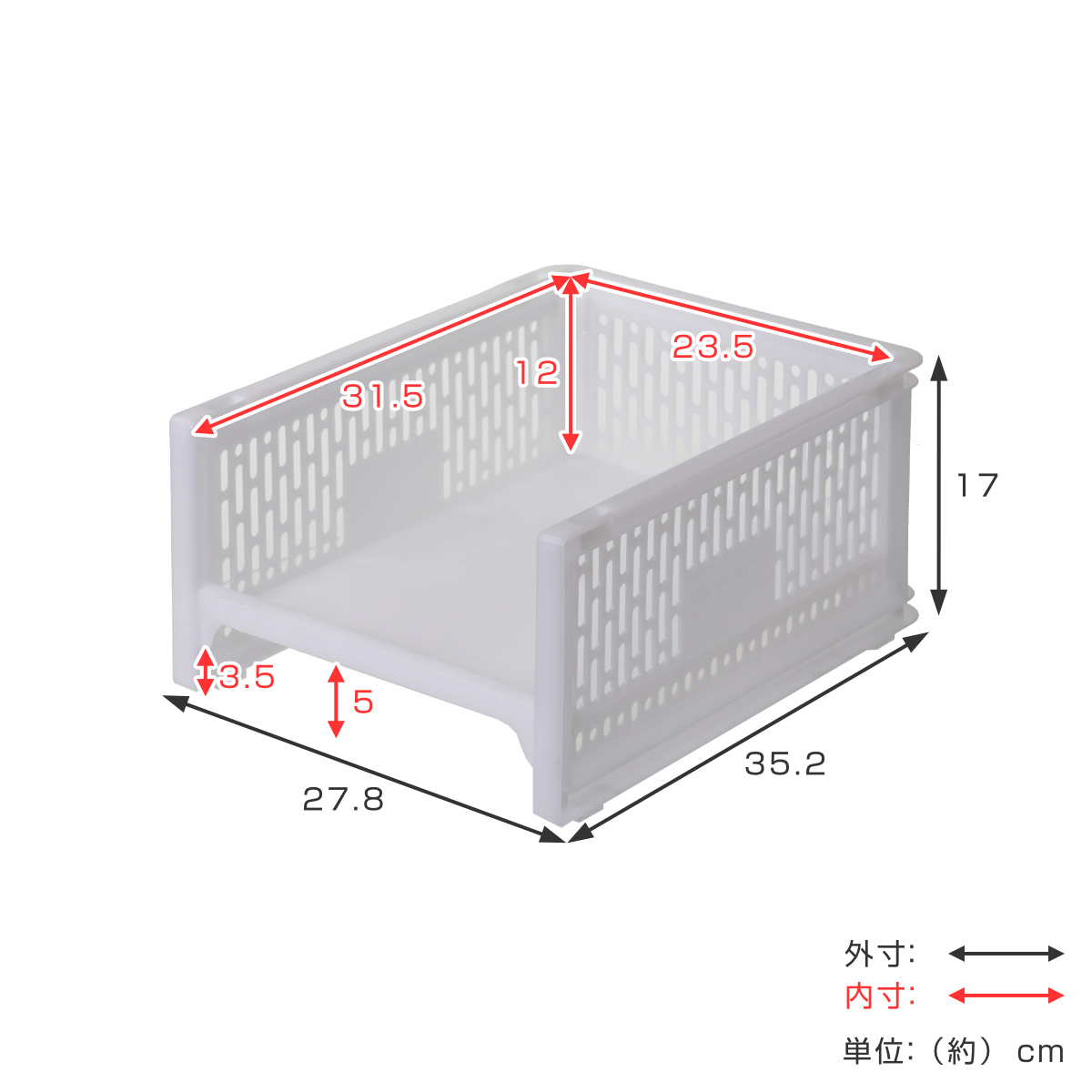 ラック WSM 幅27.8×奥行35.2×高さ...の詳細画像4
