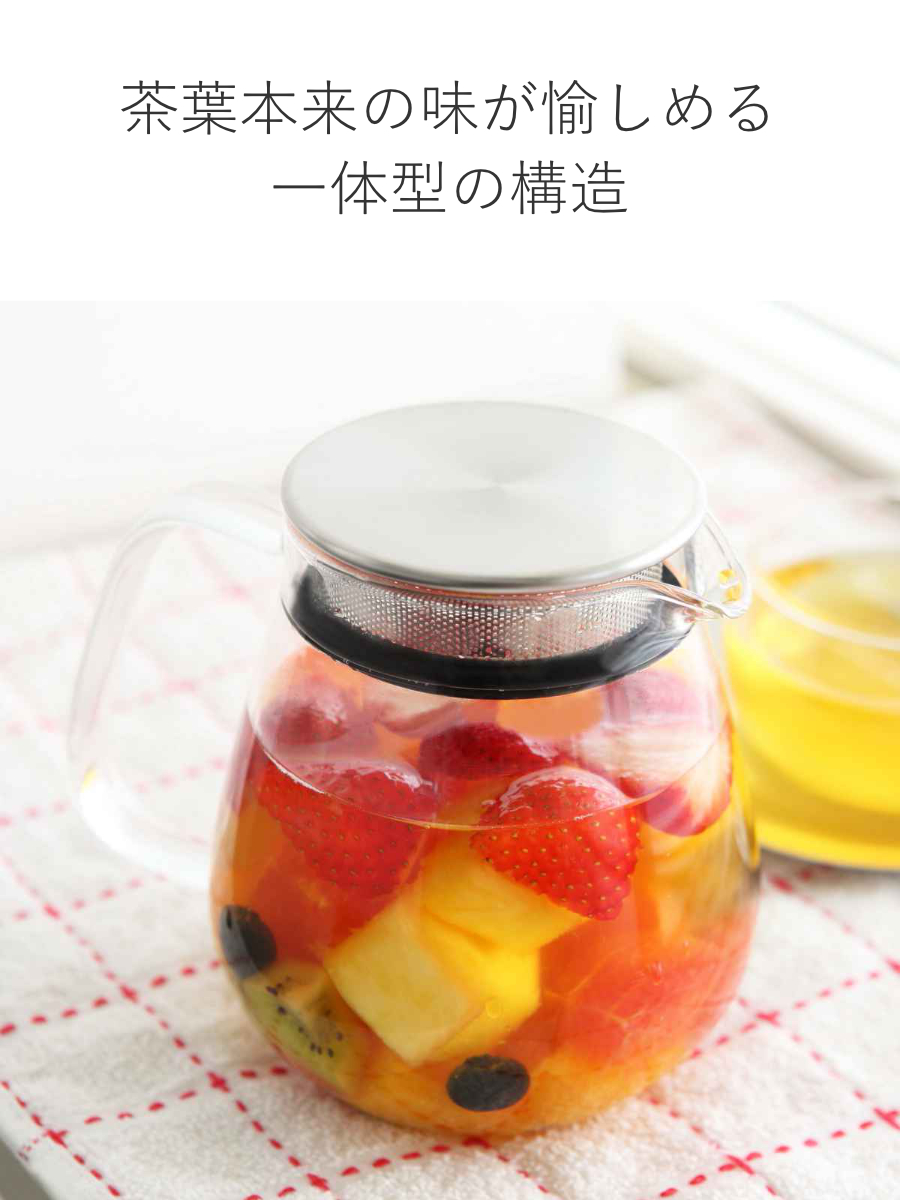 KINTO キントー UNITEA ワンタッチティーポット 720ml （ ユニティ