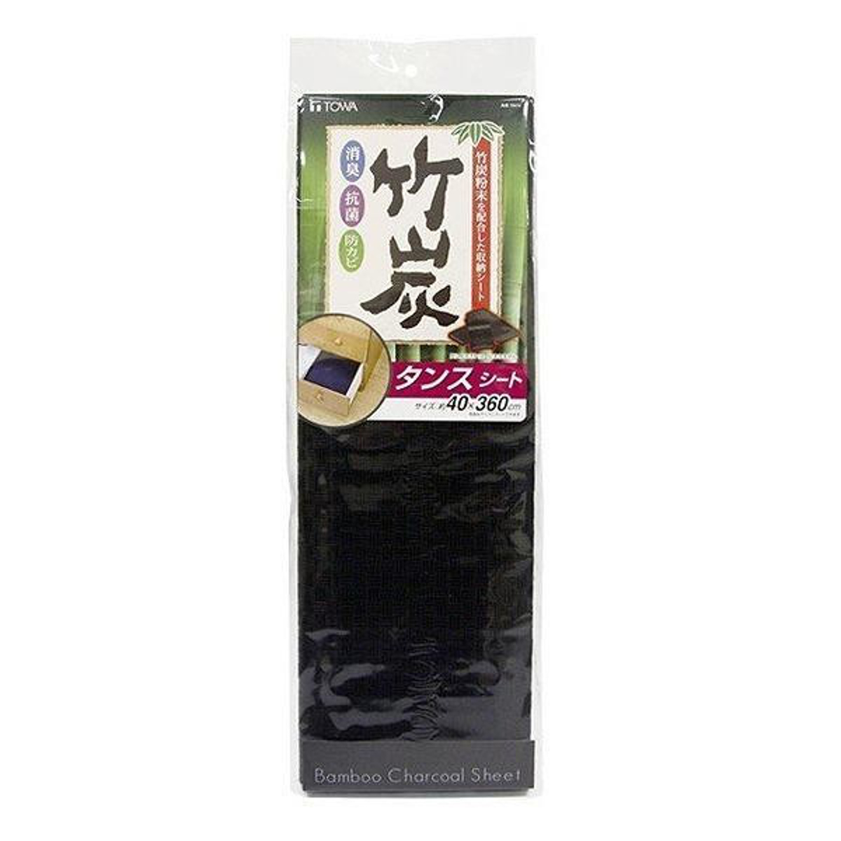 たんすシート 竹炭 40×360cm 消臭 防...の詳細画像2
