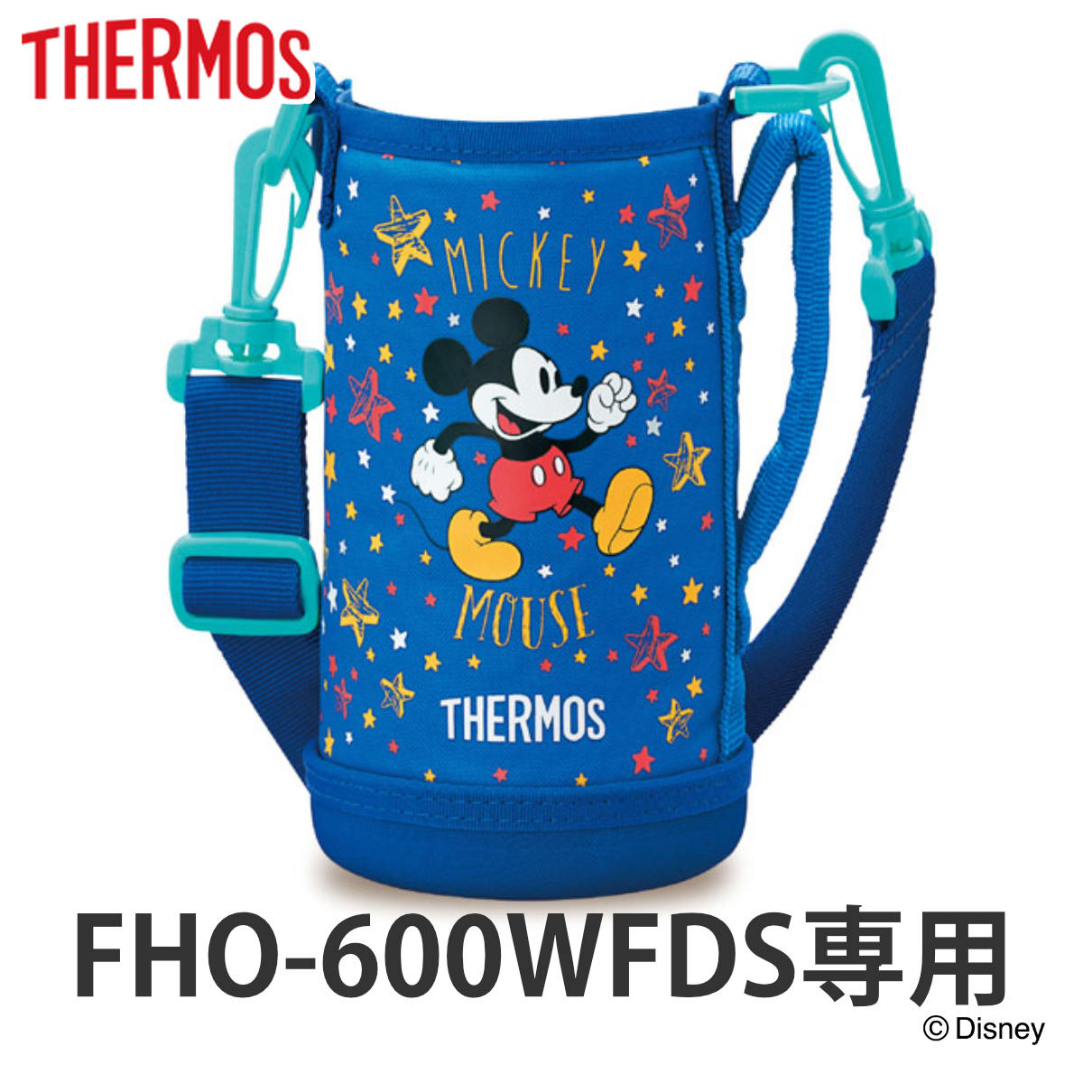 ハンディポーチ（ストラップ付）　水筒　部品　サーモス(thermos)　FHO-600WFDS　専用　ミッキーマウス